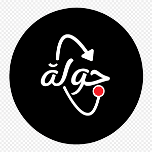 جولة Logo